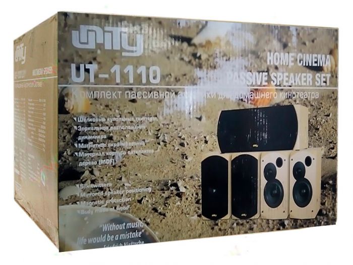 Акустическая пассивная система UNITY UT-1110, 5.0 Speaker System